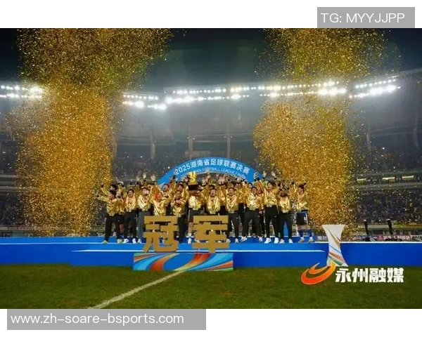 湘超战报：永州坚强守平长沙 衡阳补时绝平邵阳